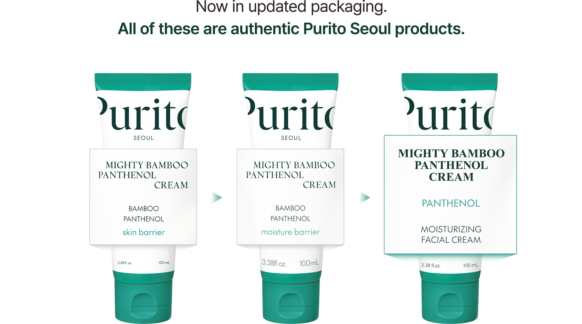PURITO SEOUL – Bamboo Panthenol Repair Cream